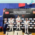 «Серебро» и «бронза» каратистов «Вымпела» на Первенстве ЦФО
