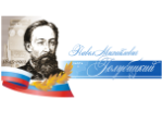 Уже 20 лет «Ростелеком» дает путевку в жизнь лучшим калужским студентам