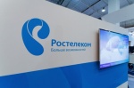 Телевидение «под ключ» для отелей предлагает «Ростелеком»