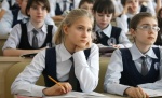 «Ростелеком» создаст калужский сегмент федеральной системы учета учащихся