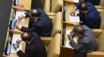 ИРИ, Минкомсвязи и Ростелеком займутся созданием мессенджера для госаппарата