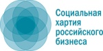 «Ростелеком» присоединился к Социальной хартии российского бизнеса