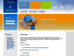 Web.Kaluga.ru -   