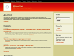       Web.kaluga.ru
