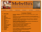  Mebellux, . 