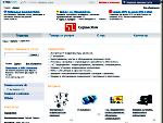 IT -    , . 